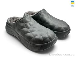 Rai shoes 803 т.сірий фото