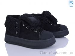 Svit H9512-2 фото