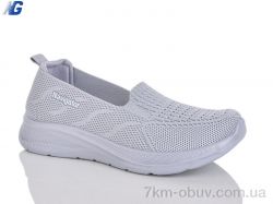 Navigator B26224-3 фото