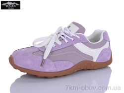 Baas H1125-20 фото