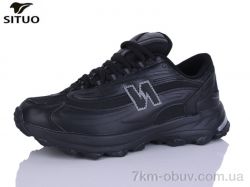 Situo B002-2 фото