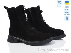 Mona Lisa 613 чорнний з. фото