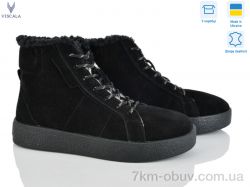 Viscala 27317-1 ч.з. VL фото