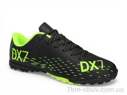 Veer-Demax 2 B2341-1S фото