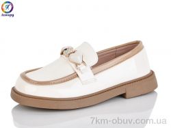 Леопард B4-10A фото