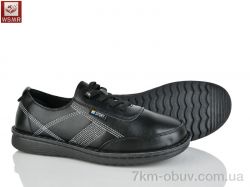 WSMR CB11-1 фото