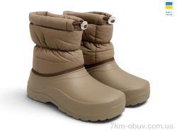 Rai shoes 087 бежевий фото