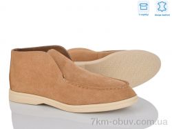 Love-L&M-ZDW PL80-7 фото