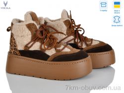 Viscala 27402-2 рудий VL фото