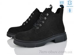 Love-L&M-ZDW MP3-3 фото