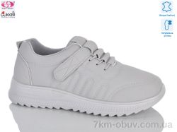 Gukkcr YK5031-7 фото
