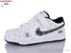 GFB-Канарейка B8001-7 фото