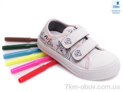 Prime-Opt Weestep FW-R107850390-WS фото