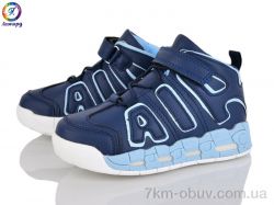 Леопард 77-B2 фото