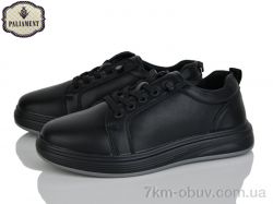 PALIAMENT C1711 фото