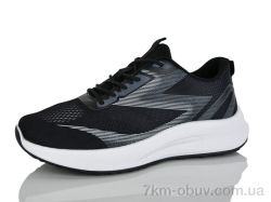 HOROSO-UFO V506-2A фото