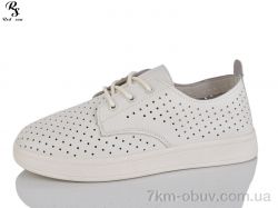 Red Sun B8-2 фото