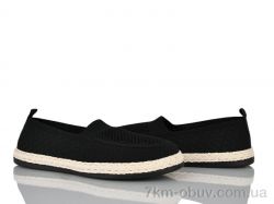 Бабочка-Mengfuna-AESD 396-641 фото