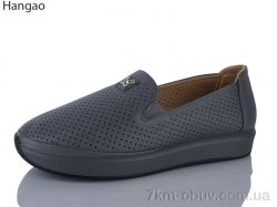 LR.Brother C3502-9 фото