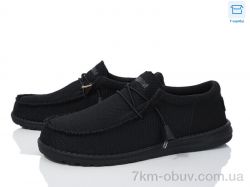 Kajila DYLA045 фото