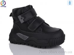 Леопард 1317-4A фото