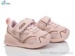 BBT H590-5-5 фото