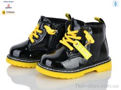 Clibee-Doremi ABC(P)708 black-yellow фліс фото