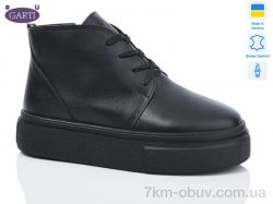 Garti 0194 чорна шкіра байка фото