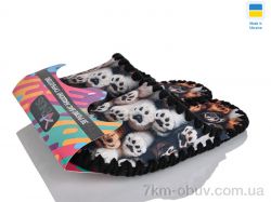 Active 0918 корич фото