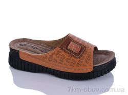 Sali-2 208-86 корич.к. фото