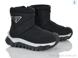 Clibee-ShoSho HB549 black фото