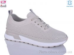 Gukkcr LQ8545 фото