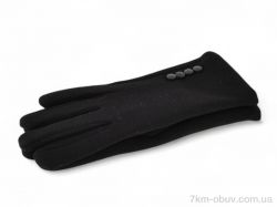 PAIDI 38-7 трикотаж black фото