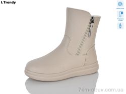 Trendy DH3353-9 фото