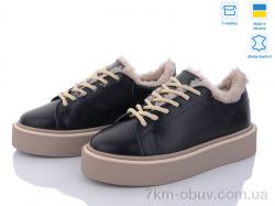 A.N.I.One 05053-39 ч.ш. фото