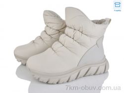 Leguzaza 9517-3-5 фото