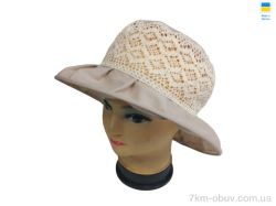 Mabi 0730 бежевий фото