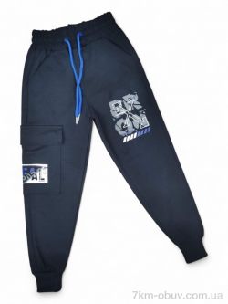Kids-modnik 5082 т.синій BRON фото