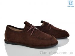 Loretta Y090-2 фото