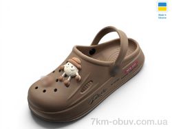 Rai shoes L108 моко фото