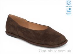 Allshoes 212900 фото