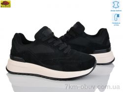 Mei De Li WKL81-4 фото