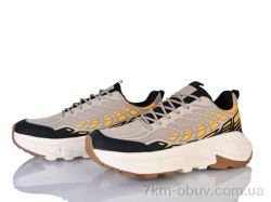 Бабочка-Mengfuna-AESD 44-45 khaki фото