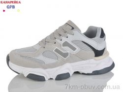 GFB-Канарейка Q560-8 фото