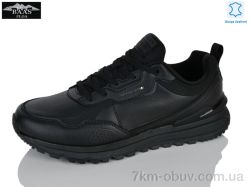 Baas M7700-1C фото