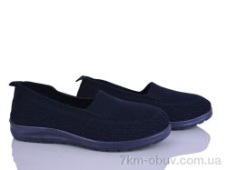 Бабочка-Mengfuna-AESD 394-602 фото