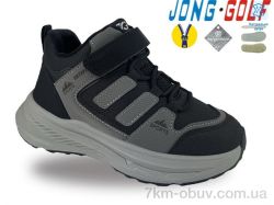 Jong Golf C40750-20 фото