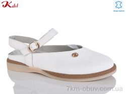 Jiulai-Kadisalun Y059-1 фото