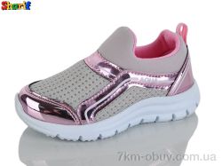 Sharif M64-1 фото