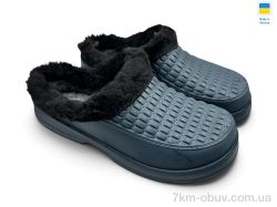 Rai shoes M5 синій фото